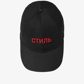 Boné Heron Preston CTNMB Twill Cap